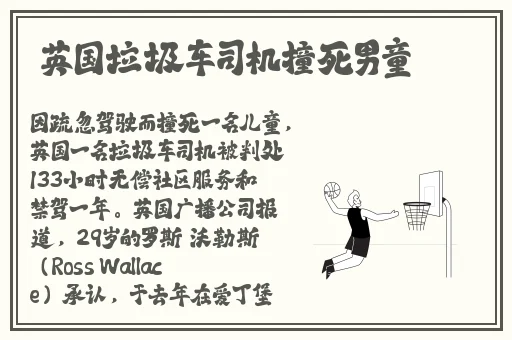 夫妻插秧是什么意思啊