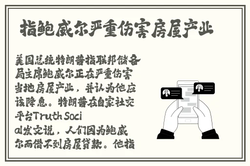 打扑克全部过程不盖被子