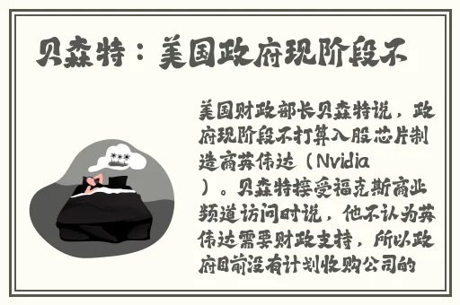 有对象的女孩子可以当伴娘吗